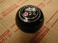 Shifter Knob- 4 speed, FJ40, transmission