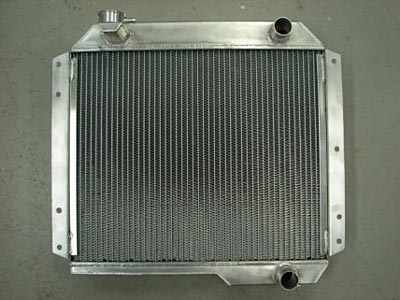 Aluminum 2H Radiator
