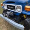1981 BJ44 Land Cruiser