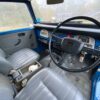 1981 BJ44 Land Cruiser
